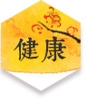 八字测算 免费 测算 元理堂 公孙虬 周易 易经 风水 线上灵签 祈福灯 签诗 感情 财运